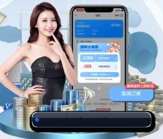 星空体育在线登录 APP - Xingkong